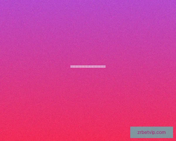 精准体育赛事竞猜推荐，专业分析助你稳赢每一场比赛